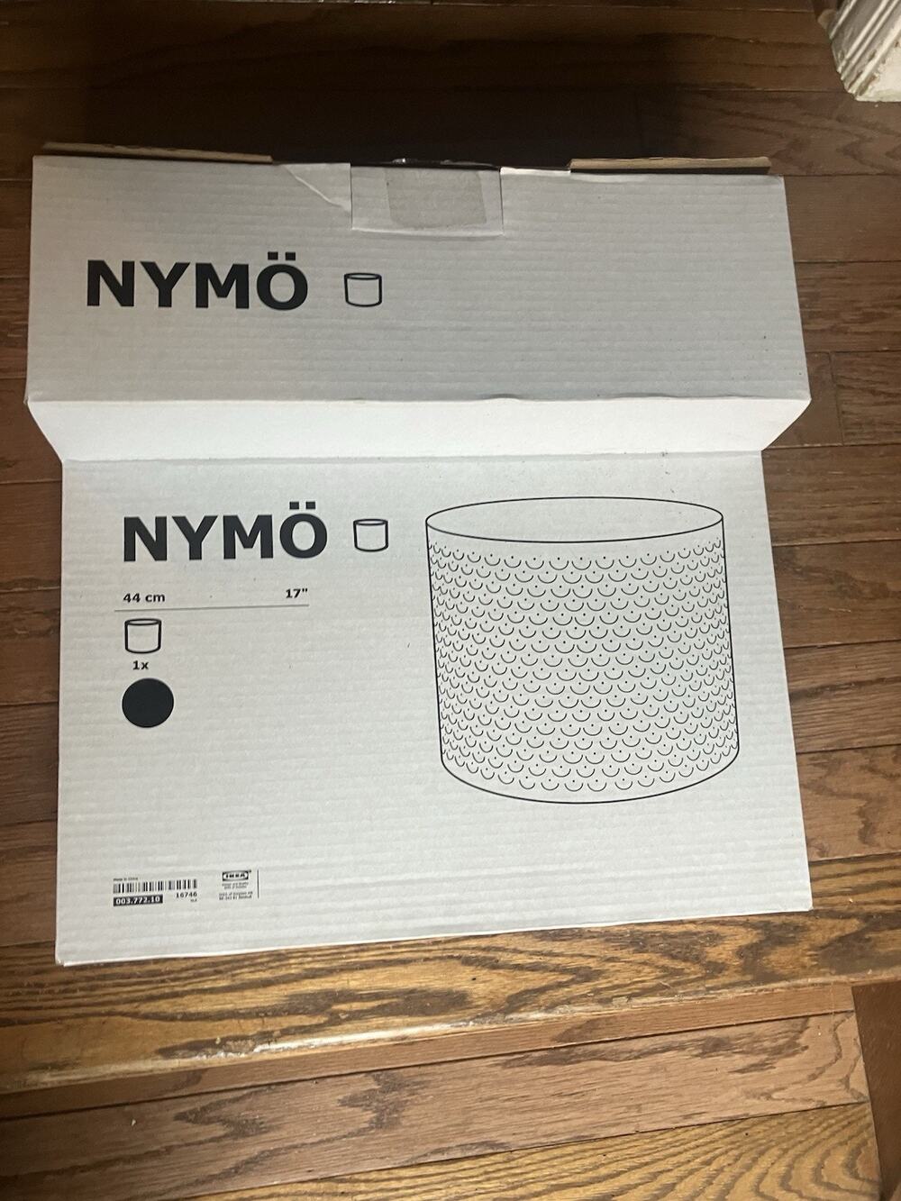 Ikea NYMÖ NYMO Large Lamp Shade Perforated White / Brass 13” BRAND NEW